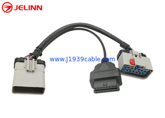 RP1226 Gray 14 Pin Male To RP1226 Female And 16 Pin OBD2 OBDII Female Splitter Y Cable