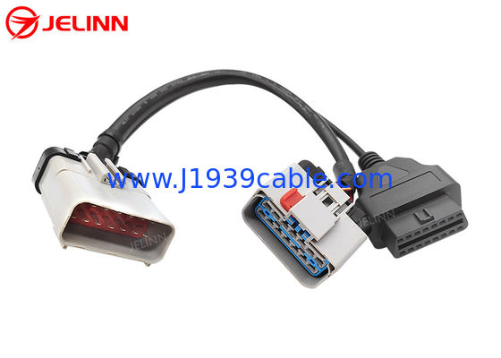RP1226 Gray 14 Pin Male To RP1226 Female And 16 Pin OBD2 OBDII Female Splitter Y Cable