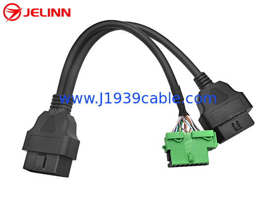 OBD2 OBDII Male to Peugeot and Citroen OBD2 Female and OBD2 Female Y Cable