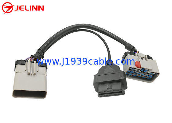 RP1226 Szary 14-pinowy męski na RP1226 żeński i 16-pinowy kabel OBD2 OBDII żeński Splitter Y