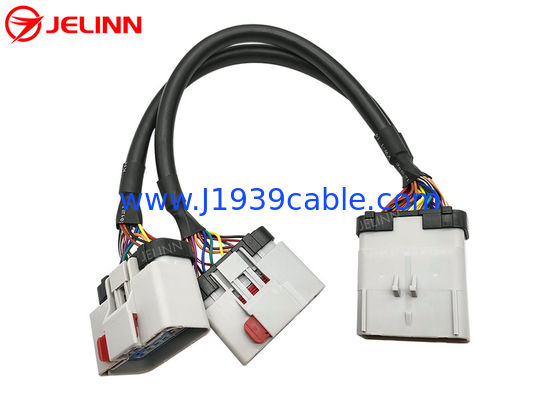 RP1226 14 Pin 14pin Jeden męski do podwójnej kobiecej splitter Y kabel